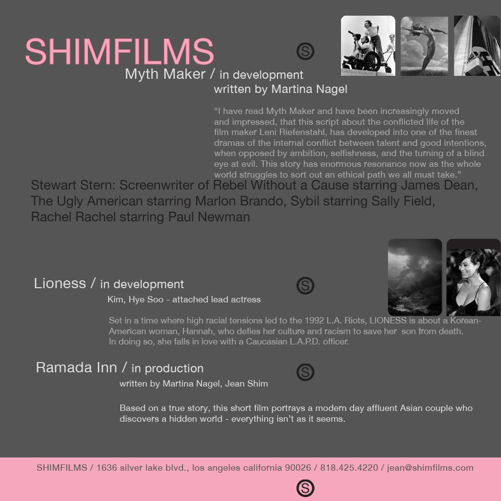 ShimFilms
